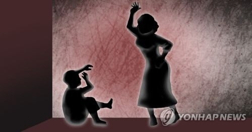 아동학대  [연합뉴스]
